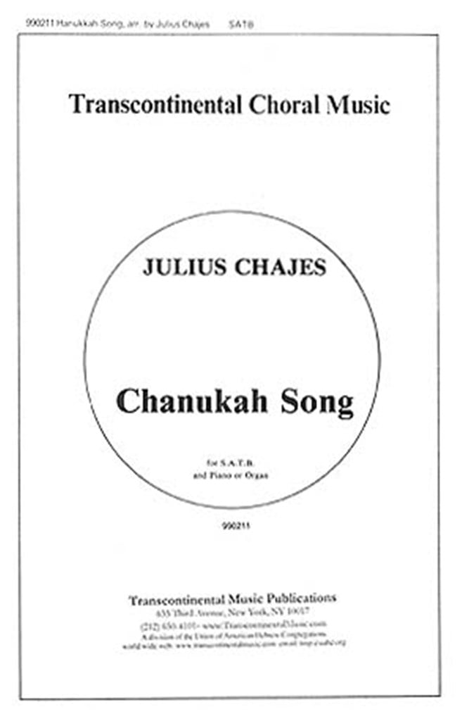 Chanukah Song Mi Y'maleil